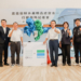 ▲全家便利商店虛實平台，宣佈嘉義優鮮水產正式開賣。（圖/嘉義縣政府提供）