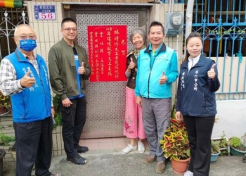 ▲為環境永續貢獻心力 林靖修志工榮獲環境部「112年績優環境教育志工」。(圖/雲林縣政府提供)
