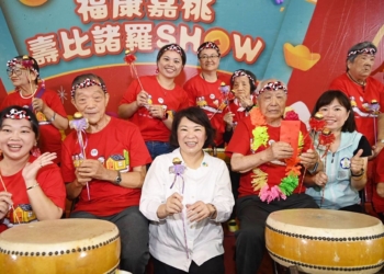 ▲黃敏惠市長率領的市政團隊努力打造樂齡勇壯城。(圖/嘉義市政府提供)