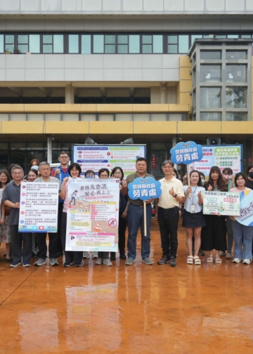 ▲雲林縣府團隊與志工共同宣導求職防騙與環境法令，守護青年安全。（圖/雲林縣政府提供）