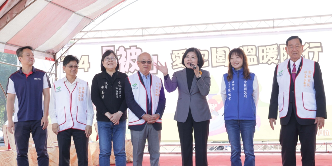 ▲雲林家扶歲末園遊會登場， 縣長張麗善鼓勵民眾用行動守護弱勢家庭、讓愛永續循環。(圖/雲林縣政府提供)