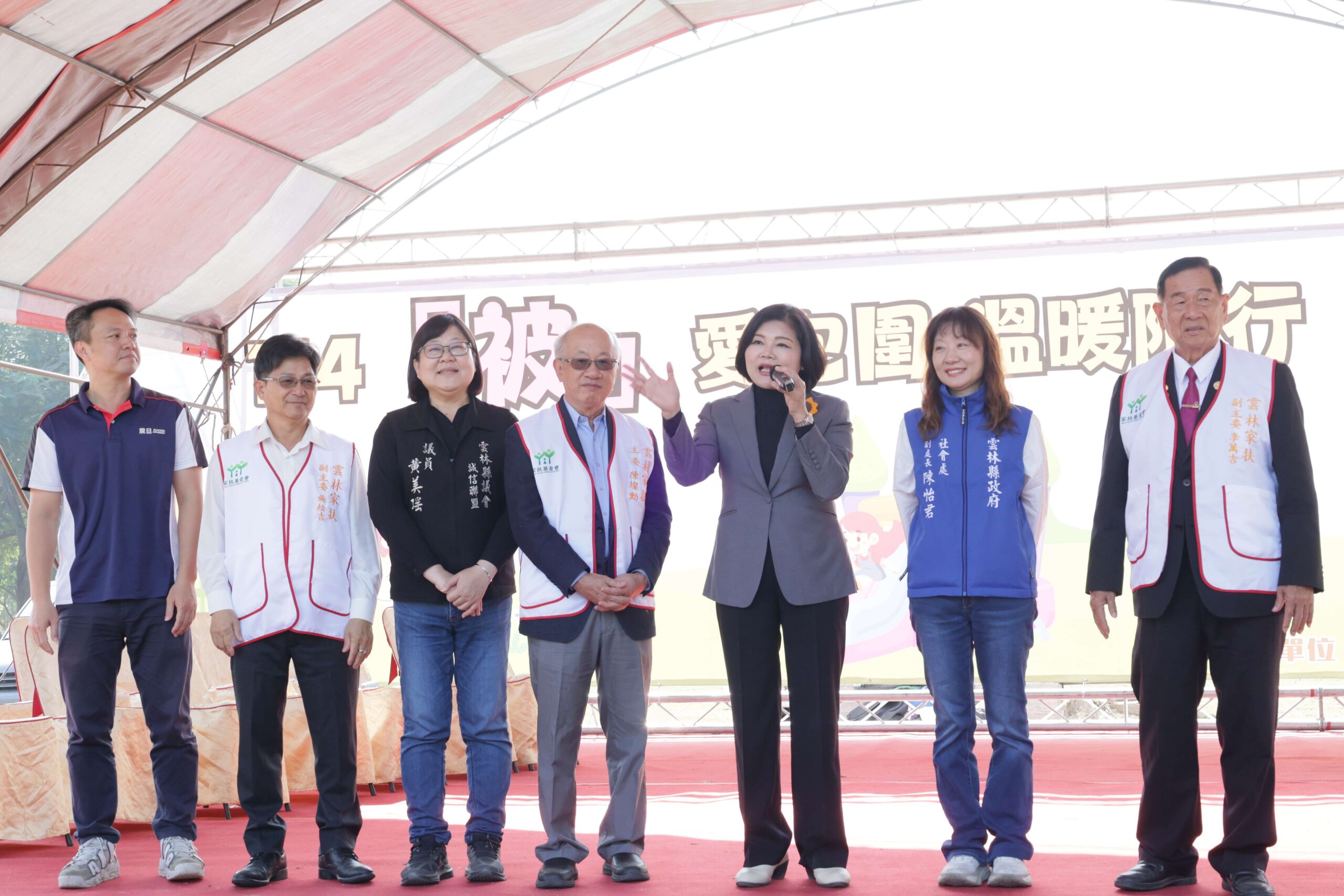 ▲雲林家扶歲末園遊會登場, 縣長張麗善鼓勵民眾用行動守護弱勢家庭、讓愛永續循環。(圖/雲林縣政府提供)