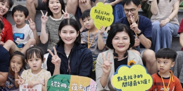 ▲雲林閱讀月打造最美親子共讀時光。(圖/雲林縣政府提供)