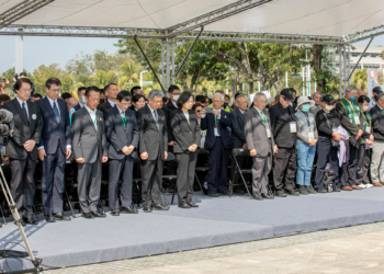 ▲總統蔡英文率行政院長陳建仁等人，出席二二八事件中樞紀念儀式。（圖／嘉義縣政府提供）
