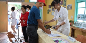 ▲10月15日起，每週三下午中國醫藥大學北港附醫於蕃薯會社醫療所提供門診服務。(圖/雲林縣政府提供)