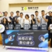 ▲第二屆【風格店家數位優化徵選】開始徵件至5/17，歡迎各店家踴躍參與。(圖/嘉義市政府提供)
