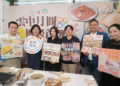 ▲雲林縣政府推廣在地農產品牌-雲林良品，中秋檔期特別與聖德科斯攜手合作，推出「品味雲林　鮮選良肉」專區，張麗善縣長今透過直播宣傳。(圖/雲林縣政府提供)