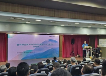 ▲縣府秘書長曾元煌出席主持會議，展現縣府改善污染的決心。(圖/雲林縣政府提供)