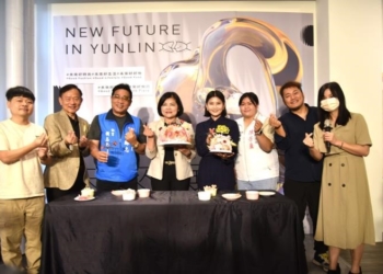 ▲《雲林未來》特展今(11)日上午於縣府文觀處YCDC雲林創意設計中心揭開序幕。(圖/雲林縣政府提供)