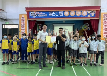 ▲嘉義市政府首次前進校園，用玩的學習「人本交通」。(圖/嘉義市政府提供)