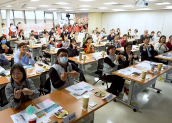 ▲嘉義市推動AI長照實證交流，分享代理型AI打造可複製照護新模式。(圖/嘉義市政府提供)