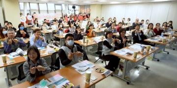 ▲嘉義市推動AI長照實證交流，分享代理型AI打造可複製照護新模式。(圖/嘉義市政府提供)