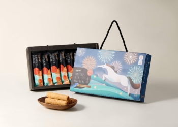 ▲燈會聯名商品-鑫溶水產烏魚子蛋捲。（圖/嘉義縣政府提供）