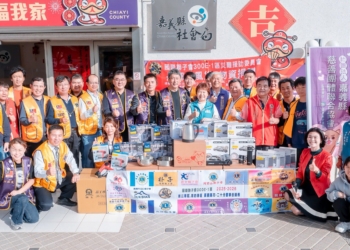 ▲國際獅子會300E-1區募集快煮壺、不鏽鋼湯蒸萬用鍋等民生用品,慨捐嘉義縣物資銀行。(圖/嘉義縣政府提供)