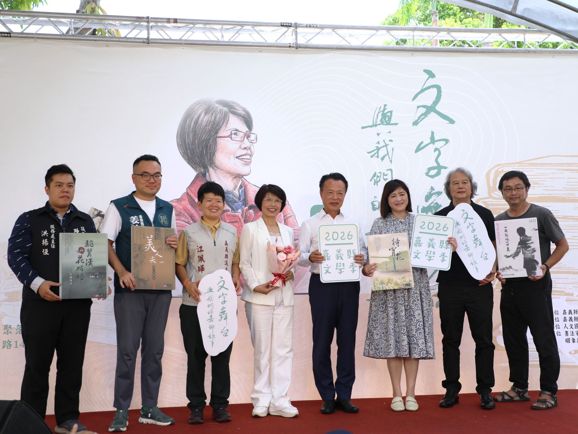 ▲2026嘉義縣文學季開跑,「文字舞台」展現王瓊玲文學與戲劇風華。(圖/嘉義縣政府提供)