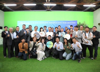 ▲2026 年 1 月 25 日至 27 日將在嘉義文化科技創新基地舉辦為期三天的「AI 無人機冬令營」。（圖/嘉義縣政府提供）