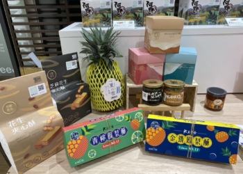 ▲嘉義優鮮農特產品前進日本福岡、東京接力開賣，再創海外商機。（圖/嘉義縣政府提供）