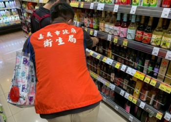 ▲嘉義市全面稽查問題沙拉油，避免問題油品流入消費市場風險。(圖/嘉義市政府提供)