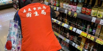 ▲嘉義市全面稽查問題沙拉油，避免問題油品流入消費市場風險。(圖/嘉義市政府提供)