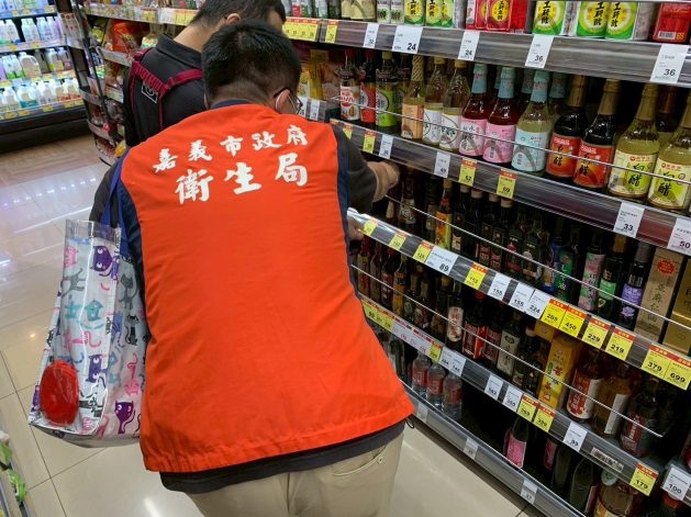 ▲嘉義市全面稽查問題沙拉油，避免問題油品流入消費市場風險。(圖/嘉義市政府提供)