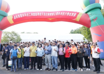 ▲雲科工廠商協進會在古坑舉辦健走活動。(圖/雲林縣政府提供)