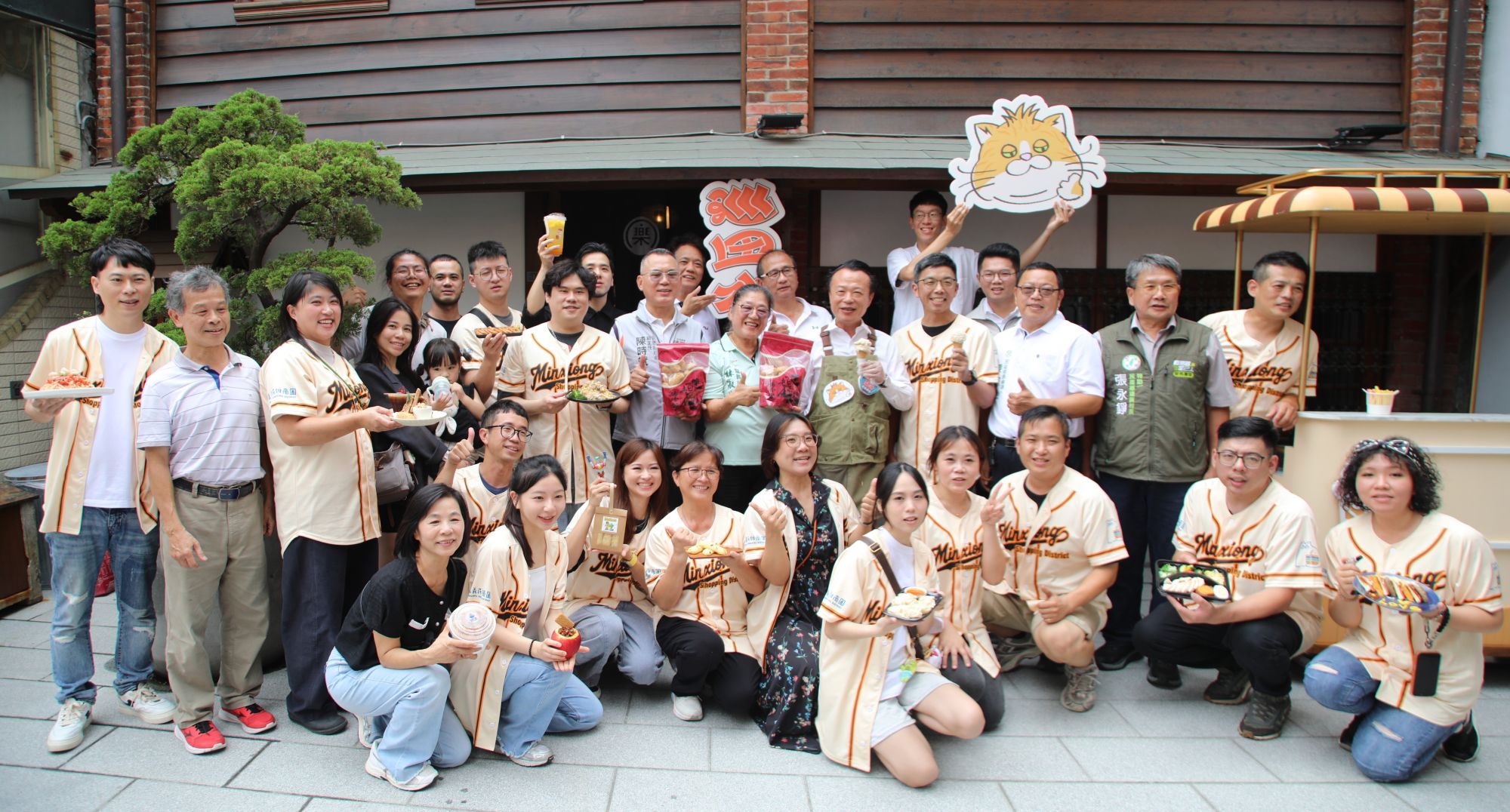 ▲嘉義縣民雄商圈發展協會推出「2026民雄風味飲食探索—巡田水」活動,邀15家商圈店家共襄盛舉。(圖/嘉義縣政府提供)