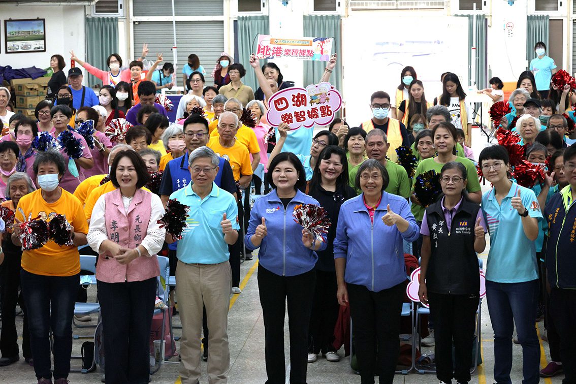 ▲縣長張麗善鼓勵長輩多參與活動,透過運動交朋友、保持頭腦清晰,活得更健康。(圖/雲林縣政府提供)