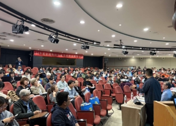 ▲「114年全國動物保護業務期末聯繫會議」邀集全國各縣市動物保護主管機關、動物保護團體協會及學術研究單位共同參與。(圖/雲林縣政府提供)