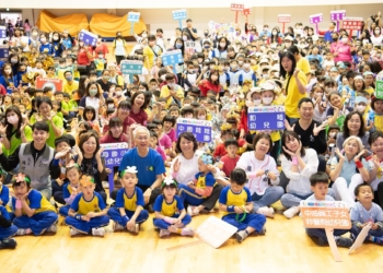 ▲「第二屆幼兒園運動會」吸引701位小選手們，讓賽事現場熱鬧無比。(圖/嘉義市政府提供)