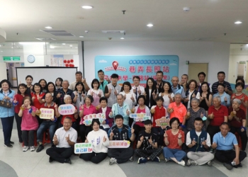 ▲「全齡樂學嘉醫站」今(23)日在市長黃敏惠及多位嘉賓共同見證下正式啟用。(圖/嘉義市政府提供)