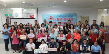 ▲「全齡樂學嘉醫站」今(23)日在市長黃敏惠及多位嘉賓共同見證下正式啟用。(圖/嘉義市政府提供)