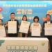 ▲縣府已成功媒合4家通路業者進行通路拓展合作備忘錄儀式。(圖/雲林縣政府提供)