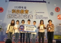 ▲嘉義市代表隊民生國中在113學年度科技教育創意實作競賽表現不俗，榮獲國中資訊科技組銀牌。(圖/嘉義市政府提供)