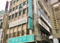 ▲嘉義市政府成功協助「凱城大樓」進行自主更新。(圖/嘉義市政府提供)