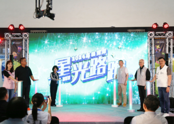 ▲2024嘉義雙潭星光路跑在副市長林瑞彥見證下正式啟動。(圖/嘉義市政府提供)