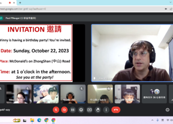 ▲嘉義縣規劃「外師到我家」線上課程，營造偏遠地區國小學童口說互動情境。（圖/嘉義縣政府提供）