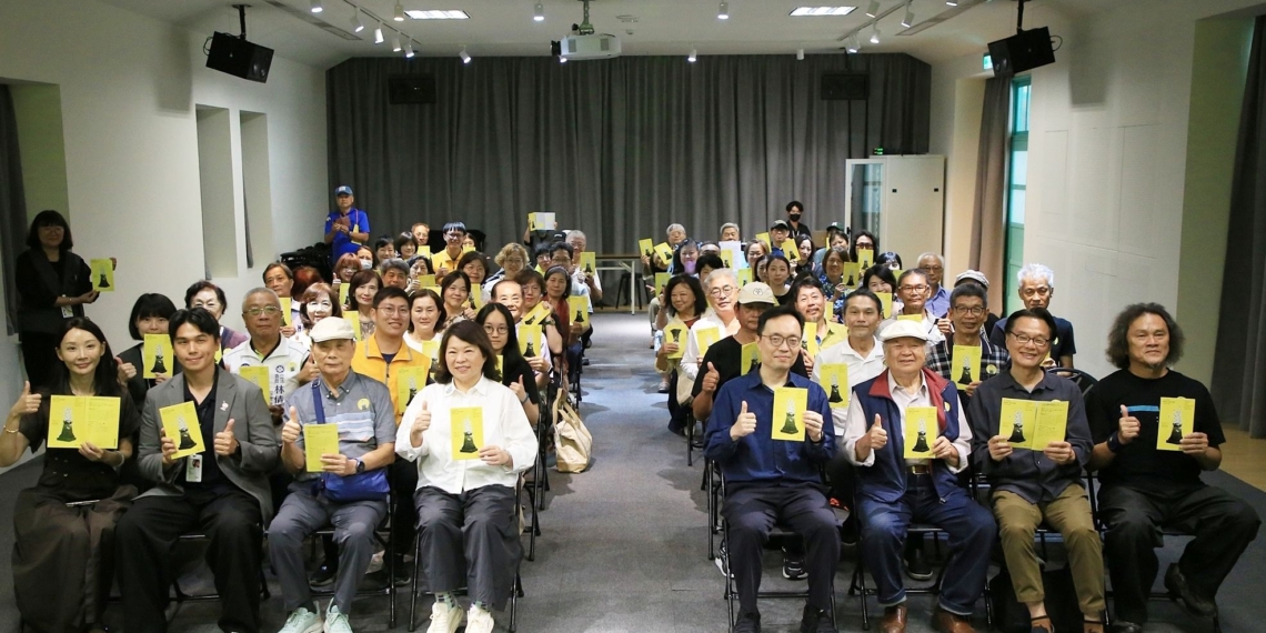 ▲嘉義市立美術館今(18)日舉辦2026年度大展《公共視域：嘉義當代藝術場景1996－2006》開幕典禮。(圖/嘉義市政府提供)