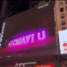 ▲光織影舞「I CHIAYI U」（我佮意你）助攻新人求婚 躍上紐約時代廣場爆紅。（圖/嘉義市政府提供）