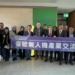 ▲嘉義縣參訪團至歐洲訪問，拓展國際市場。（圖/嘉義縣政府提供）