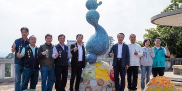 ▲仁義潭全新地標「樂山樂水」揭幕。（圖/嘉義縣政府提供）