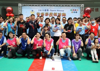 ▲雲林縣警察節園遊會熱鬧登場，警民同樂零距離。(圖/雲林縣政府提供)