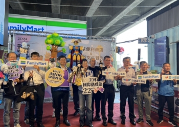 ▲2024雲林國際偶戲節22週年，再度攜手全家便利商店推廣在地文化。(圖/雲林縣政府提供)