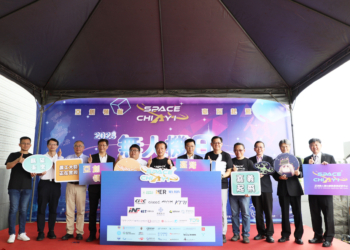 ▲嘉義縣政府簽訂產學合作備忘錄，共同培育專業人才。（圖/嘉義縣政府提供）