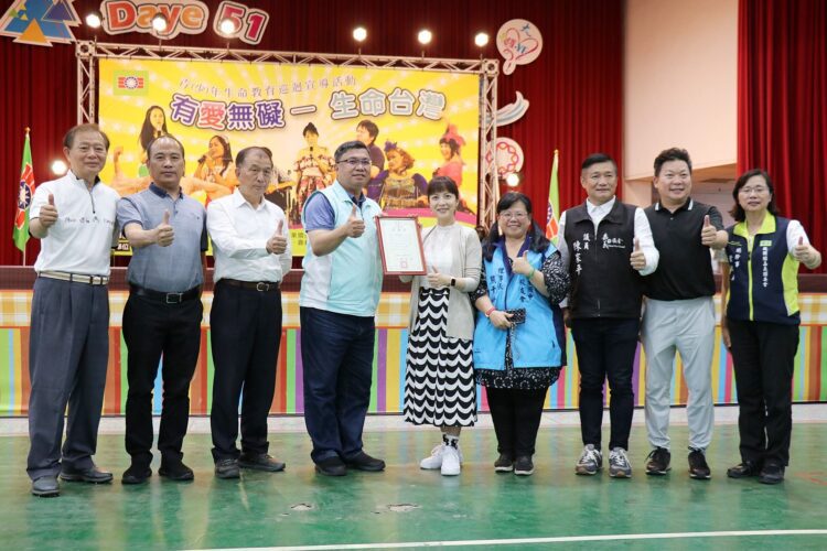 ▲透過這次「有愛無礙、生命台灣」生命教育宣導表演，讓全體師生建立珍惜生命、尊重他人的人生觀。(圖/嘉義市政府提供)