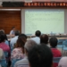 ▲雲林縣政府邀集產官學座談，共商花生產業轉型新契機。（圖/雲林縣政府提供）