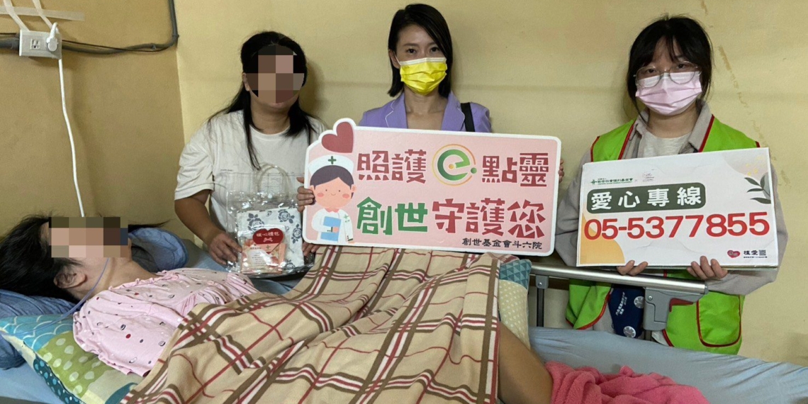 ▲創世基金會義工親送「暖心禮包」至植物人家庭，為長期照護者帶來暖暖支持。（圖／創世基金會提供）