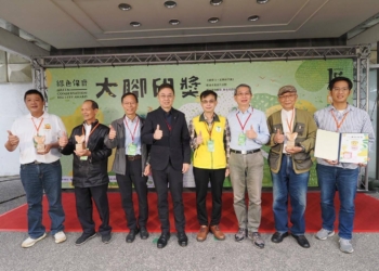 ▲深耕生態農業有成，嘉義縣3位農友獲綠色保育大腳印獎。（圖/嘉義縣政府提供）