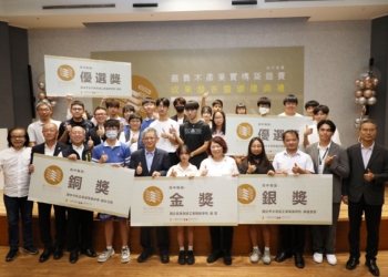 ▲歷經一番激烈競爭，嘉市首屆實構築競賽金獎出爐 展現木構築創新力。(圖/嘉義市政府提供)