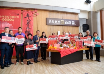 ▲嘉義縣「年菜送暖 溫馨我嘉」集結民間愛心，送暖14年不間斷。（圖/嘉義縣政府提供）