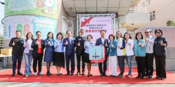 ▲國際扶輪社捐贈數位X光機設備助偏鄉醫療。（圖/嘉義縣政府提供）